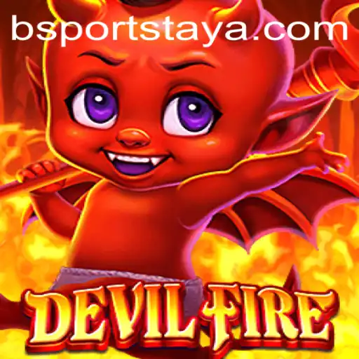 The Thrilling World of DevilFire: A Dive into the Game's Unyielding Challenges